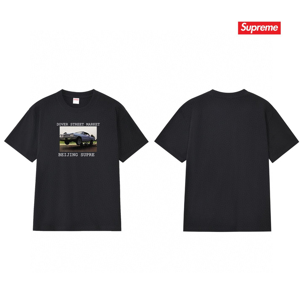 Supreme DSM Car Graphic T-Shirt — back