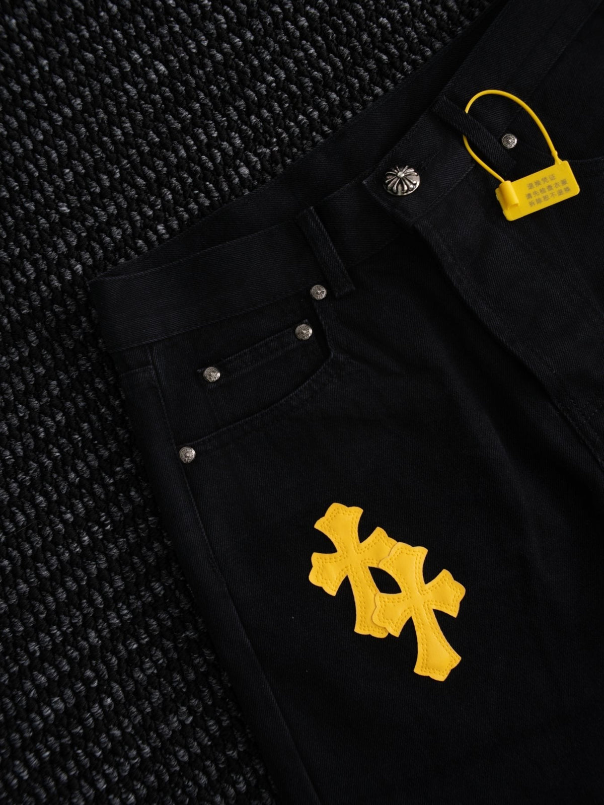 Chrome Hearts Yellow Cross Patch Black Jeans — detail
